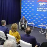 В Ростовской области по инициативе депутатов от «Единой России» адресную помощь семьям с детьми-инвалидами сделали бессрочной