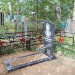 В Ворге благоустроили могилу узника концлагерей