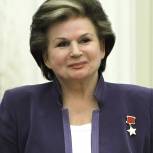 Уважаемые жители Ярославля и Ярославской области! Дорогие земляки!