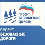 Продолжается ремонт дороги в Терском районе