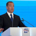 Дмитрий Медведев проголосовал онлайн на выборах
