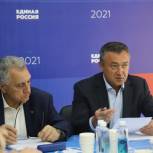 Класс воды в бухте Золотой Рог– «грязная» должен уйти в прошлое – депутат Госдумы