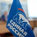 «Единая Россия» завершает обучение наблюдателей для работы на избирательных участках на выборах в Госдуму