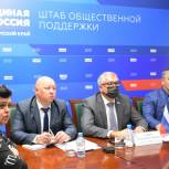 Прием граждан провел депутат Госдумы Игорь Сапко