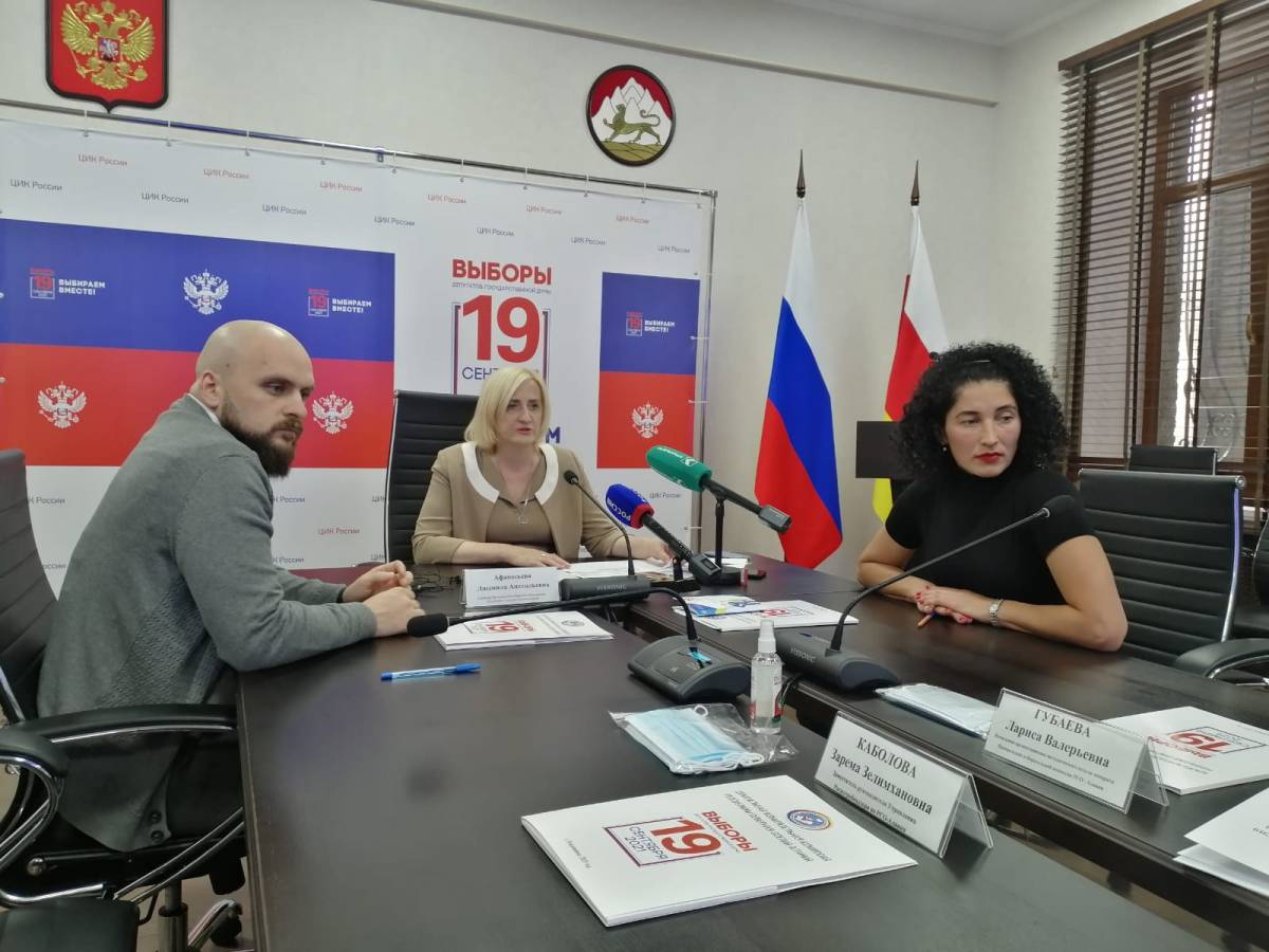 15 регион владикавказ последние новости на сегодня. Выборы депутатские в Северной Осетии. 15 Регион новости. Новости Владикавказа сегодня