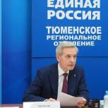 Андрей Артюхов: «Жители Тюменской области поддержали «Единую Россию»