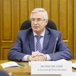 В партийной приемной разбирались в вопросе ремонта многоквартирного дома