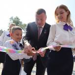 В Котовске открылась «Школа-ЭКОТЕХ» на 825 учащихся