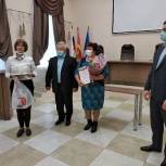 Екатерину Батраеву наградили за вклад в развитие культуры Нагайбакского района