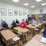 Вячеслав Фомичев в рамках рабочей поездки в Балашиху встретился с педагогами