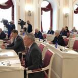 На сессии регионального парламента Валерий Лидин выразил благодарность депутатам за благотворительность