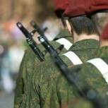 Правительство обеспечило решения Съезда «Единой России» военным и сотрудникам правоохранительных органов начали переводить единовременную выплату
