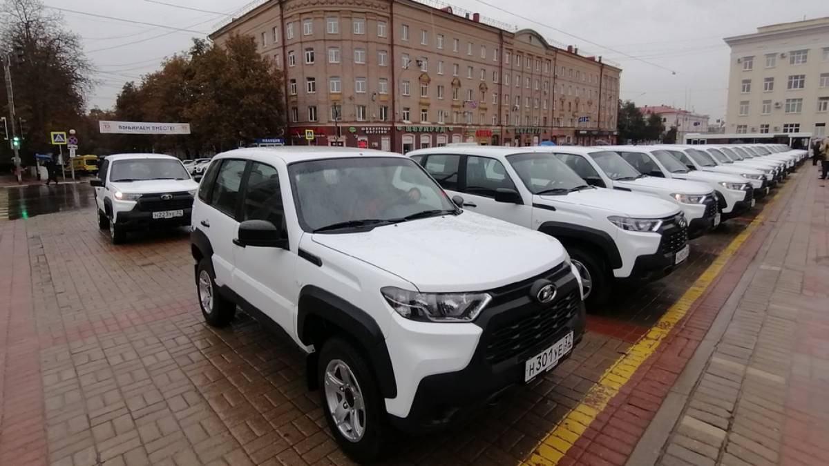 Купить Автомобиль В Брянской Обл