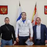 Александр Пешиков поздравил призера Первенства мира среди юниоров по греко-римской борьбе