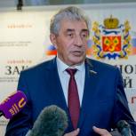 Председателем Законодательного Собрания седьмого созыва избран Сергей Грачев