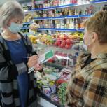Мониторинг цен на овощи на Ставрополье продолжается