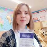 Почему я работаю наблюдателем?