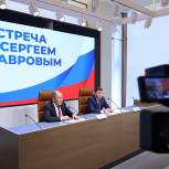 Сергей Лавров: Россия предлагает другим странам активнее включаться в концепцию Большого евразийского партнерства