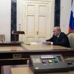 Президент присвоил звание «Город трудовой доблести» 12 городам – 11 предложила «Единая Россия»