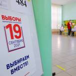 Виктор Игнатов: Избирательные участки в СФО в финальный день голосования работают в штатном режиме
