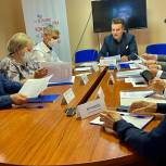 Итоги Президиума Регионального политического совета  Новгородского регионального отделения партии «Единая Россия»
