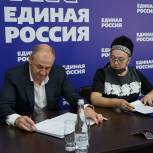 «Единая Россия» и Профсоюзы КЧР подписали соглашение, которое предусматривает совместную работу по защите социально-трудовых прав и интересов работников