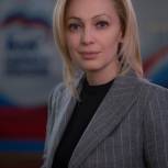 Ольга Тимофеева: «Итоги выборов - это не столько высокий результат, сколько колоссальная ответственность»