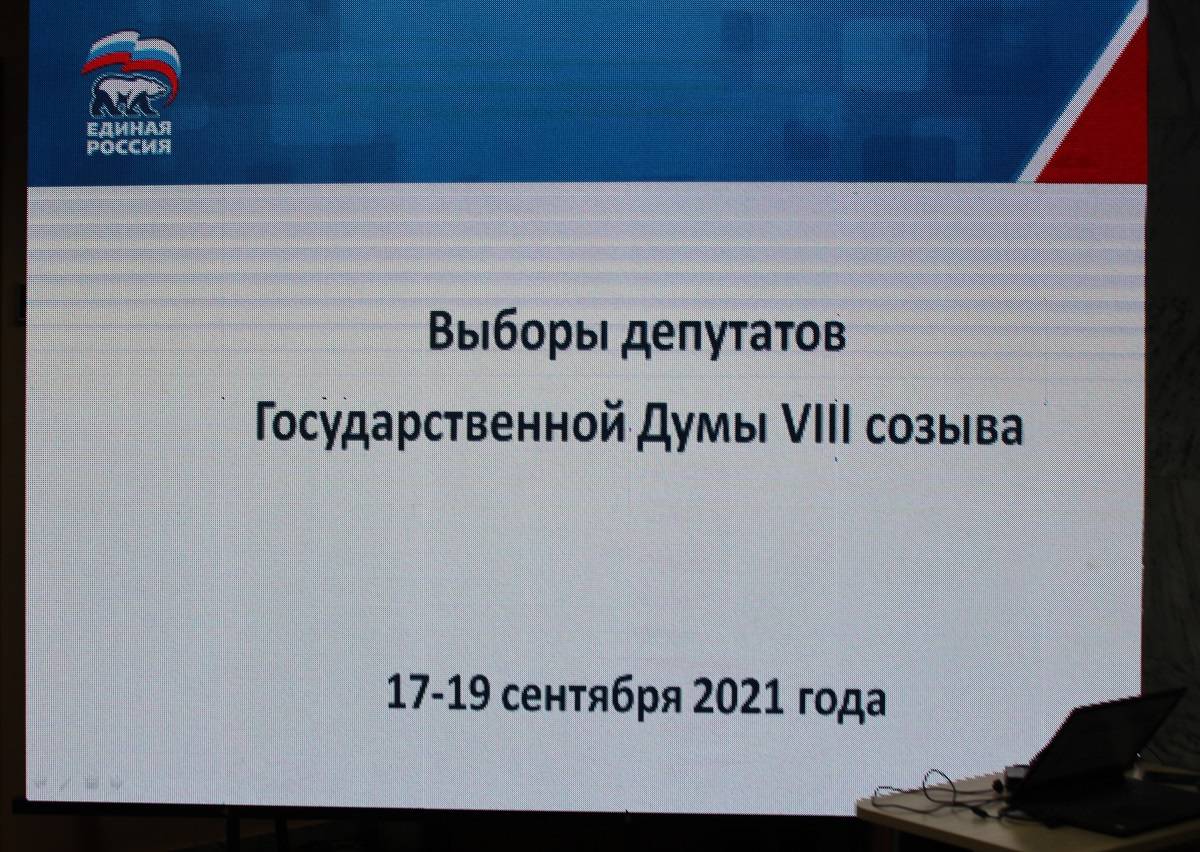 Специалисты регионального ситуационного центра «Единой России» помогли  жительнице Ижевска дозвониться до своего избирательного участка