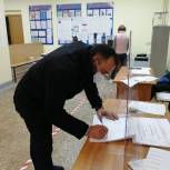 «От выбора людей напрямую зависит, какие законы будут принимать в регионе, как будут реализовываться необходимые жителям проекты», - Михаил Першин