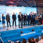Андрей Турчак поблагодарил всех избирателей, кто отдал свои голоса за «Единую Россию»