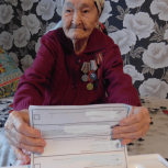 В Альшеевском районе в выборах приняла участие 97-летняя избирательница