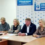 В Удмуртии займутся благоустройством территорий детских садов