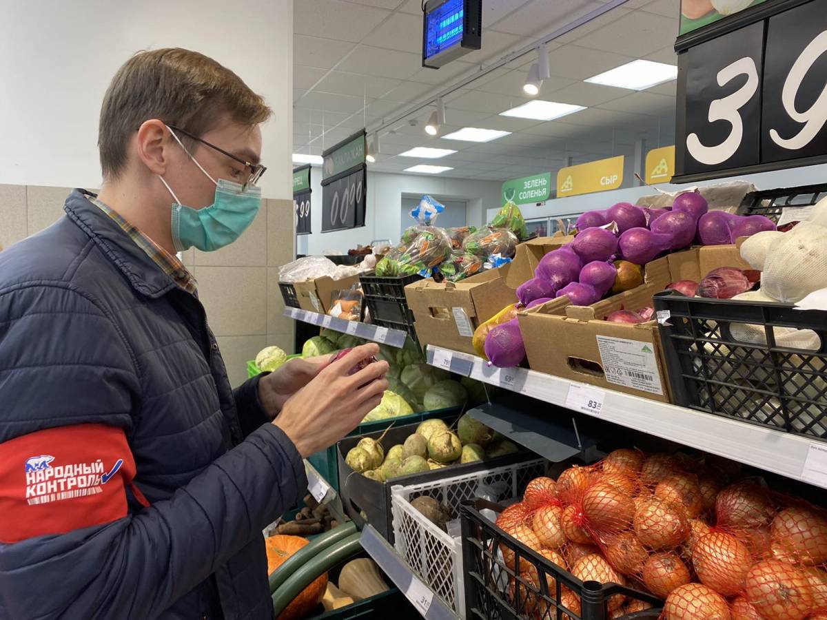 В магазинах Губкинского проверили цены на продукты «Борщевого набора»