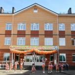 По инициативе Андрея Исаева в Удмуртии объявили 2022-й Годом образования