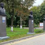 Провокация во Мценске: в ситуации предстоит разобраться полиции