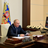 Владимир Путин: «Единая Россия» доказала, что является лидером