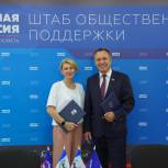 Николай Труфанов: Кризисный центр «Мария» дарит женщинам шанс начать новую жизнь