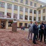 Александр Никитин оценил капитальный ремонт здания школы №1 города Мичуринска