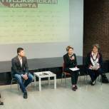 Нижегородские учреждения культуры за 2 недели продали 4 тысячи билетов по проекту «Пушкинская карта»