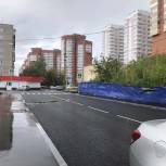 В Свердловском районе Перми состоялась очередная приёмка двух участков автомобильных дорог