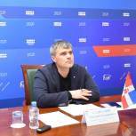Безопасные и качественные дороги для жителей Перми
