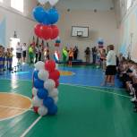 В 29-й школе поселка Мирного Красноармейского района состоялось торжественное открытие после капитального ремонта