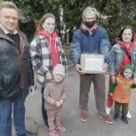Валерий Савельев принял участие в благотворительной акции