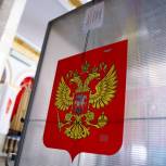 В Адыгее стартовал Единый день голосования. Как я могу проголосовать?