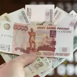 «Единая Россия» внесла в Госдуму законопроект о запрете на списание соцвыплат за долги