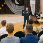 Химкинская «Единая Россия» приняла участие во втором просветительском марафоне «Новое знание»