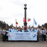 Ростовская область присоединилась к Международному Маршу Мира