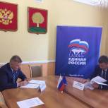 Депутаты избрали Дмитрия Аверова руководителем фракции «Единой России» в областном Совете