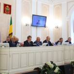 Параметры регионального бюджета на 2021 год скорректированы