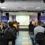 Мария Василькова: Более трёх тысяч многодетных семей в Приангарье могут быть включены в федеральную систему льгот